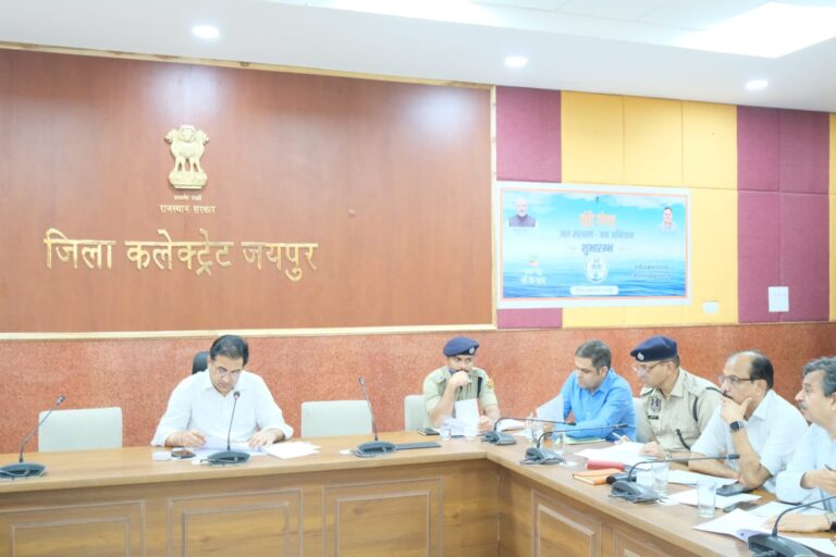 सड़क हादसों को रोकने के लिए हर संभव प्रयास हों – जिला कलेक्टर