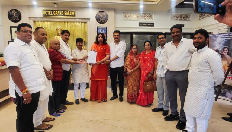 EWS, सामान्य वर्ग से संबंधित बोर्ड के संचालन को लेकर ध्यानाकर्षण ज्ञापन की शुरुआत