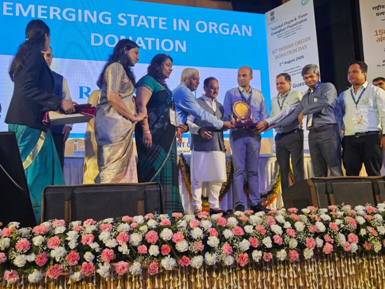 ऑर्गन ट्रांसप्लांट पर राजस्थान को दो राष्ट्रीय अवार्ड मिले