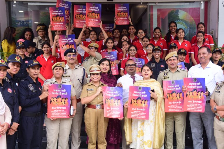 महिला सुरक्षा जागरूकता कार्यक्रम  सशक्त नारी, जिम्मेदारी हमारी – जयपुर पुलिस 