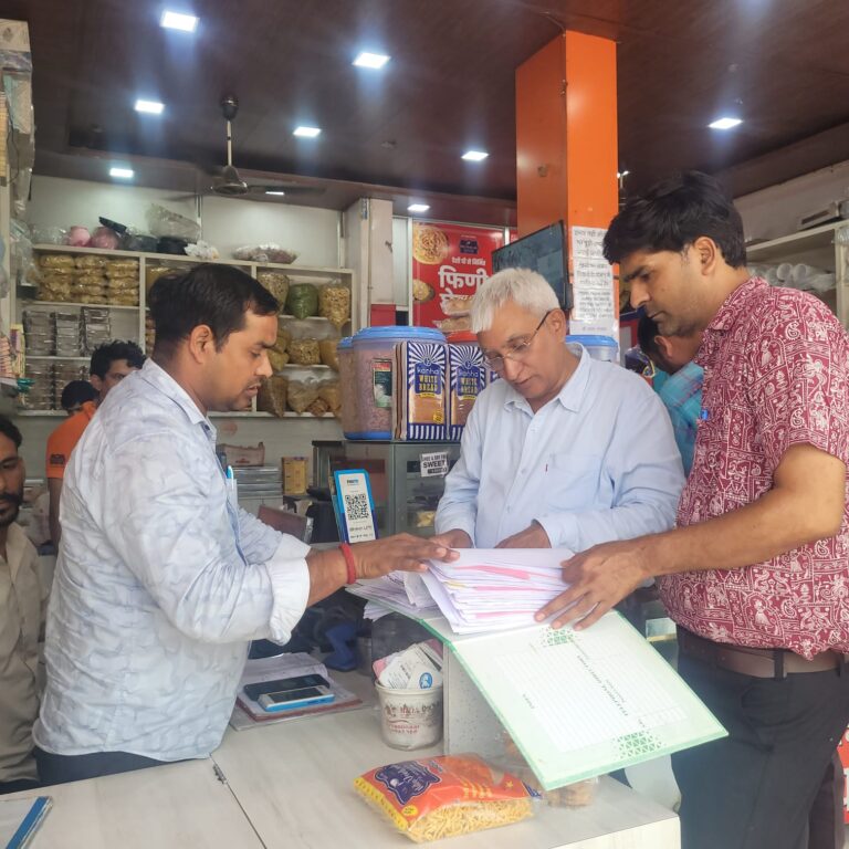 उपभोक्ता मामले  102 फर्मों पर की गई कार्यवाही कर वसूला जुर्माना