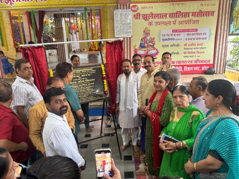 संघर्ष से सफलता की मिसाल बना सिंधी समाज – संदीप शर्मा