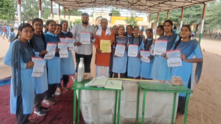 बालिकाओं के सर्वांगीण विकास के लिए लगाया गया विधिक जागरूकता शिविर 