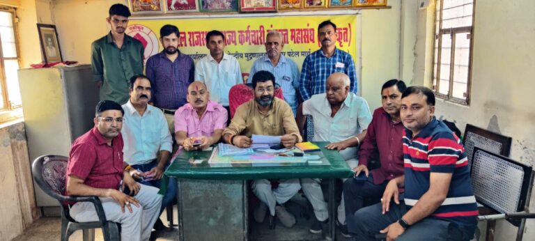 मांगों की अनदेखी के विरोध में राज्य कर्मचारियों का 24 सितंबर को जयपुर में धरना