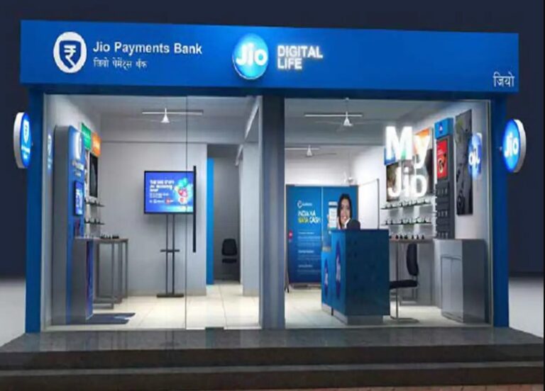 जियो पेमेंट्स बैंक के सेविंग्स प्रो से सेविंग्स ओवरनाइट म्यूचुअल फंड्स में ऑटो-इनवेस्ट