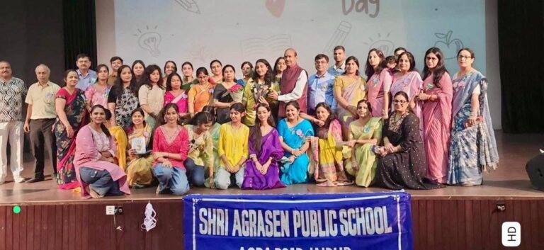 महाराजा अग्रसेन ऑडिटोरियम में छात्र-छात्राओं ने दी बाबा श्याम के भजनों की प्रस्तुति 