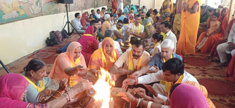 गोविन्द देवजी मंदिर में सम्पन्न हुआ पितृ तृप्ति महायज्ञ 200 श्रद्धालुओं ने दी आहुतियां