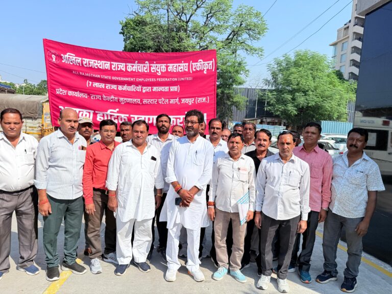 कर्मचारी विरोधी नीतियों , बजट घोषणाओं को लागू नहीं करने के विरोध में काली दिवाली मनाने की चेतावनी