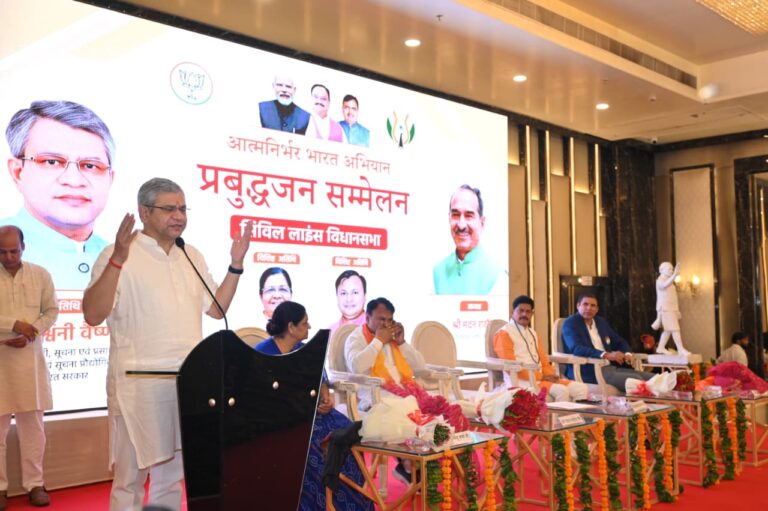 भारत के आत्मनिर्भरता की मिसाल है वंदे भारत – वैष्णव