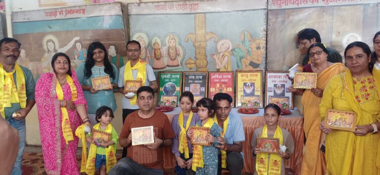 गोविन्द देव जी मंदिर में पूजन कर मनाया जन्मदिन
