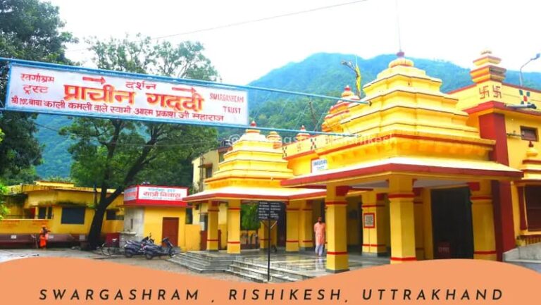 विप्र फाउंडेशन का नायक प्रशिक्षण शिविर ऋषिकेश में