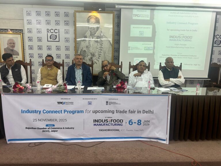 जीएसटी करदाता शिक्षा एवं जन जागरूकता कार्यक्रम का आयोजन