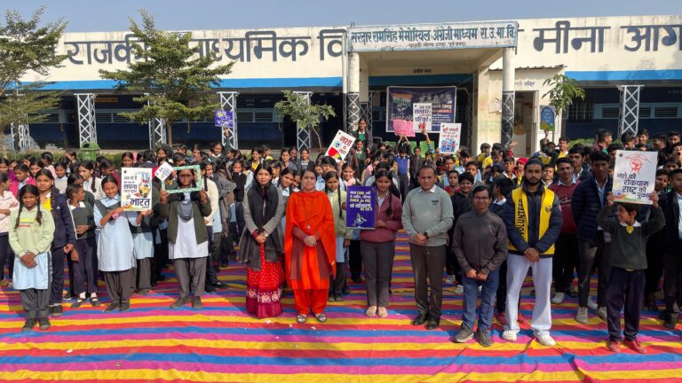 नशा मुक्त भारत की ओर प्रेरक पहल में स्कूलों छात्रों ने लिया बदलाव का वचन