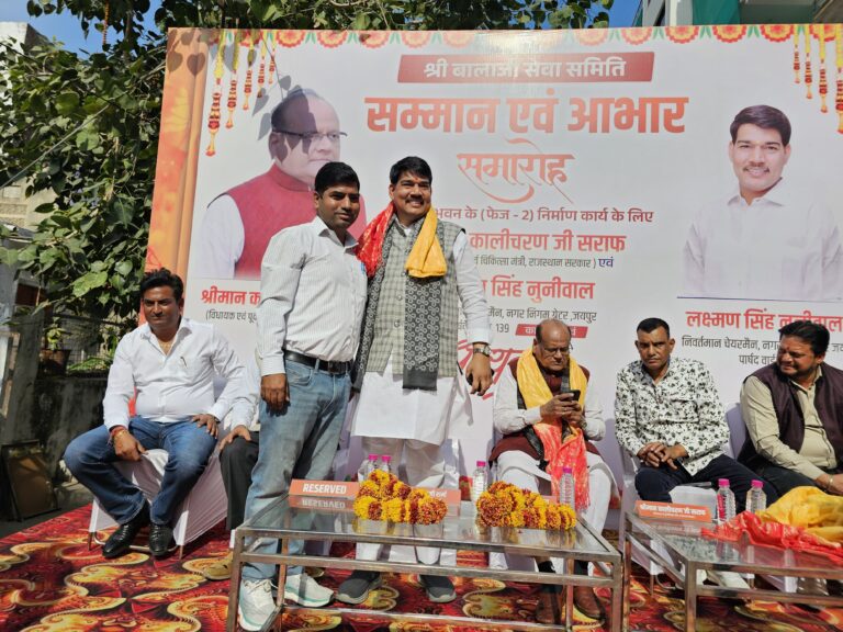 सैन कॉलोनी में मंदिर सभागार का विस्तार का कार्य हुआ शुरु