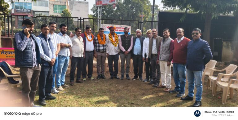 पशुपालन विभाग में वाहन चालक एवं तकनीकी कर्मचारी संघ की कार्यकारिणी गठित