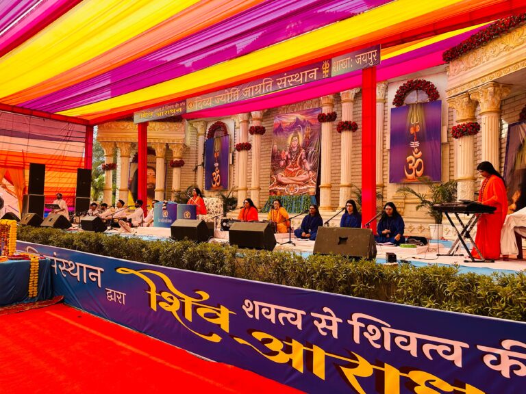 शिव कथा में  सागर मंथन व गंगा अवतरण के माध्यम से दिया चेतना जागरण का संदेश