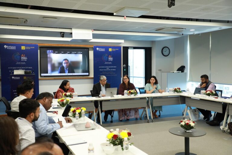 सेंट्रल फाउंडेशन रिलायंस फाउंडेशन में एआई आधारित शिक्षा सुधार पर सहमति