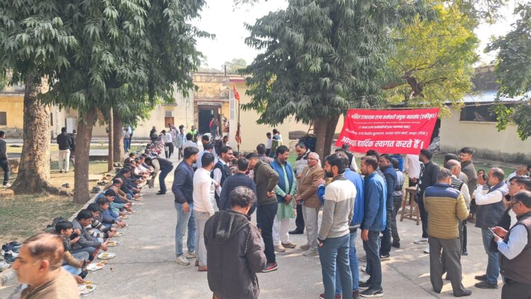 सयुक्त महासंघ एकीकृत का स्नेह मिलन समारोह एवं पौष बड़ा कार्यक्रम हुआ