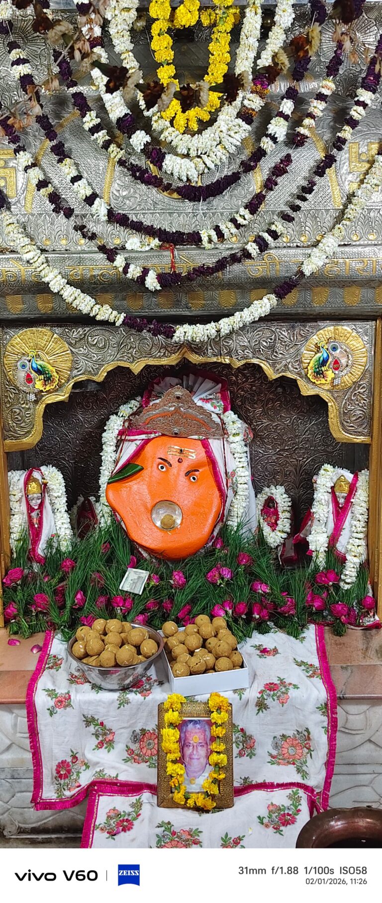 परकोटा गणेश मंदिर में भगवान का हुआ दुग्ध अभिषेक