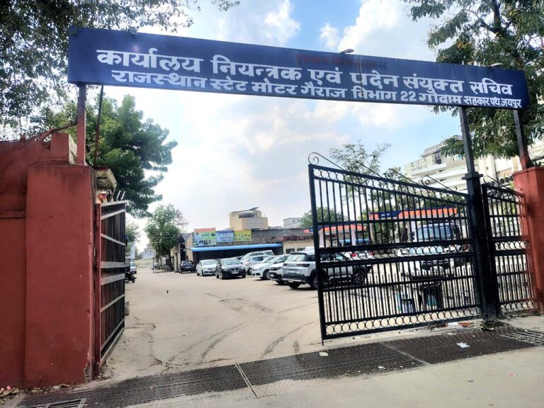 लग्जरी कारों में सरकार चालकों की जिंदगी बेपटरी  