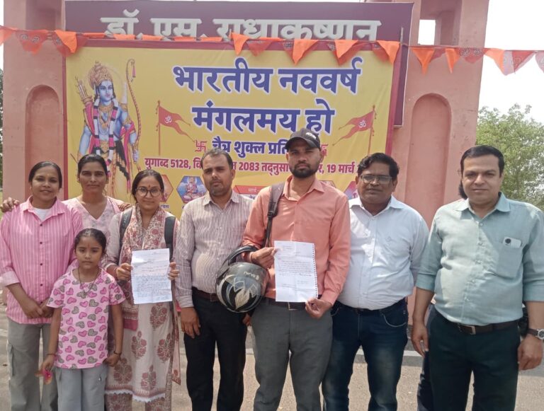 निजी स्कूलों की मनमानी RTE में एडमिशन निर्धारित होने से पहले फीस की मांग 