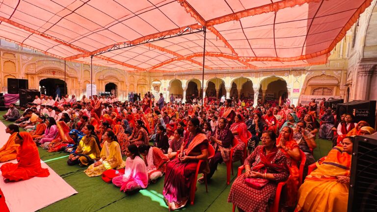 दिव्य ज्योति जाग्रति संस्थान का मासिक सत्संग समागम 