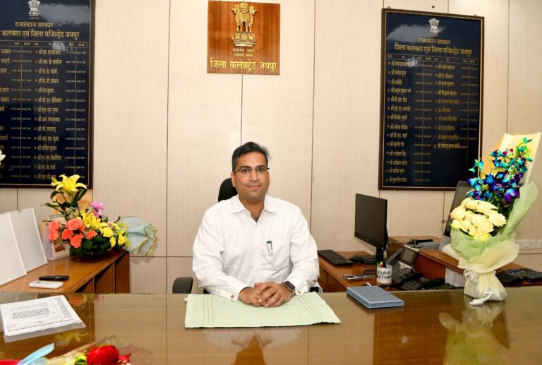 जयपुर के नये जिला कलेक्टर नायक ने किया पदभार ग्रहण 