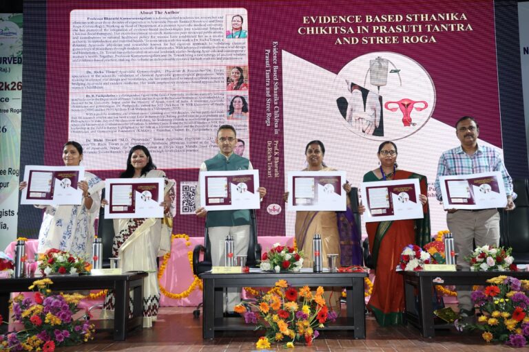 स्त्री अनु शल्य-2026 पर आयुर्वेद संस्थान में अंतर्राष्ट्रीय कार्यशाला का आयोजन