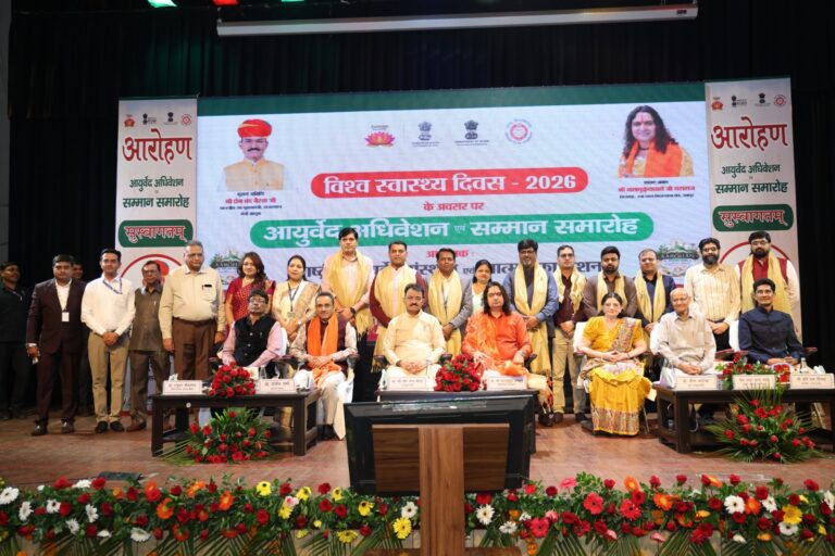 विश्व स्वास्थ्य दिवस पर एनआईए में आरोहण कार्यक्रम में उत्कृष्ट प्रतिभाओं का सम्मान