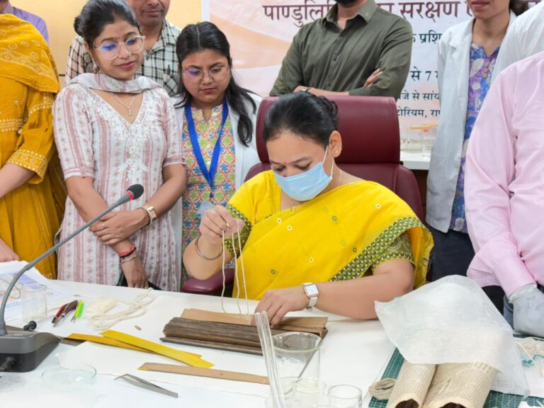 आयुर्वेद संस्थान में पांडुलिपि संरक्षण कार्यशाला का समापन