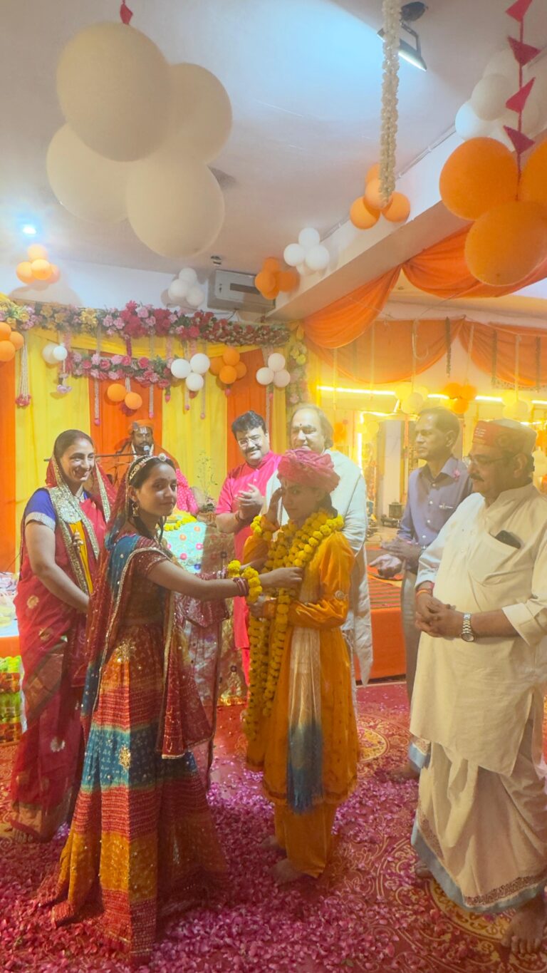 गीता गायत्री मंदिर चल रही रामकथा में हुआ राम विवाह