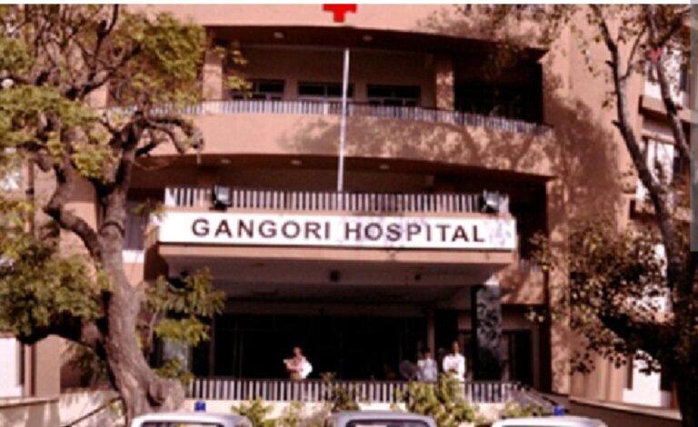 गणगौरी हॉस्पिटल में हुई महिला की जटिल सर्जरी