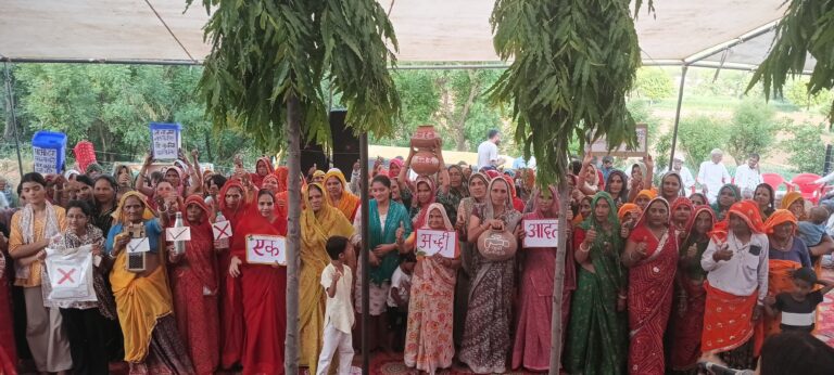 एक अच्छी आदत एक सशक्त पहल में पानी बचाओ, पेड़ लगाओ’ का संदेश