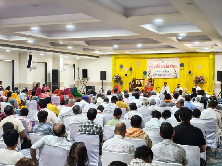 ईश्वर जुड़ाव से मानव को आत्मिक शांति एवं आनंद की अनुभूति  