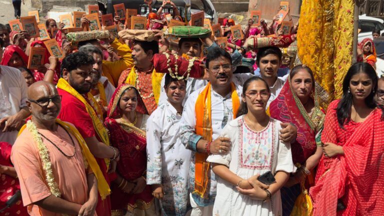 गीता गायत्री मंदिर में भागवत कथा शोभायात्रा से शुरू 