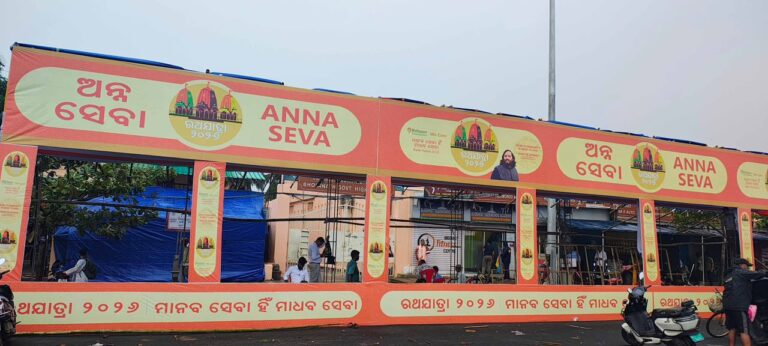 पुरी रथयात्रा में रिलायंस फाउंडेशन का सेवा संकल्प