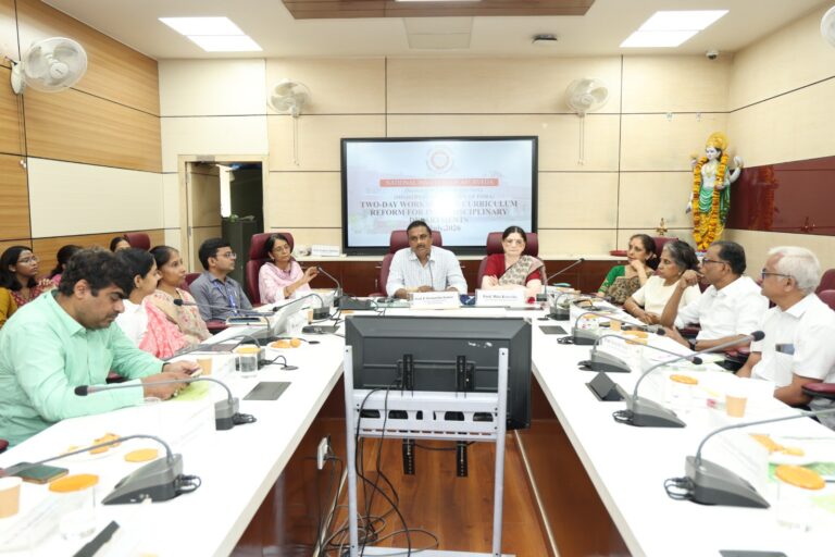 इंटरडिसिप्लिनरी M.Sc. प्रोग्राम्स के करिकुलम रिफॉर्म पर दो दिवसीय वर्कशॉप आयोजित