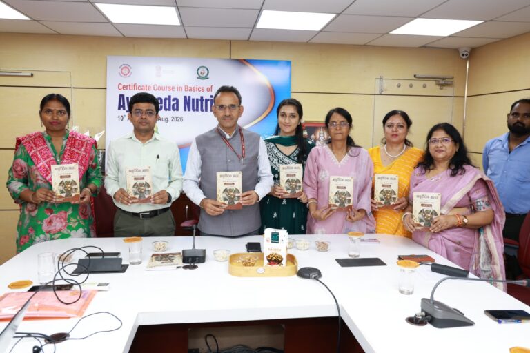 आयुर्वेद संस्थान के सर्टिफिकेट कोर्स ने खोले रोजगार के अवसर     