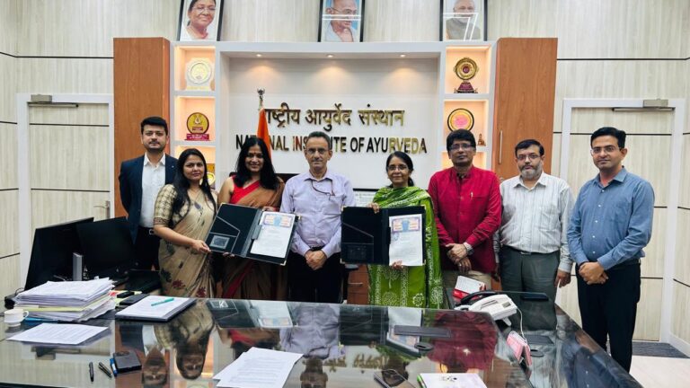 आयुर्वेद संस्थान एवं वेलविज इनोवेशन नोएडा के बीच  हुआ एमओयू