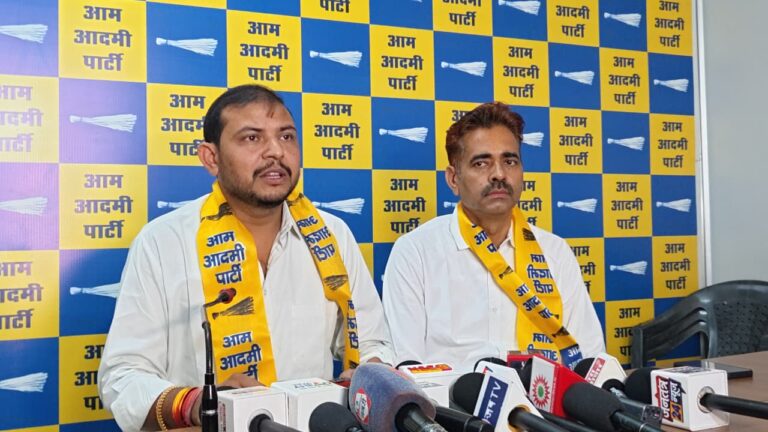 पंचायती राज चुनाव में आप पार्टी पुरे राज्य में लड़ेगी चुनाव 