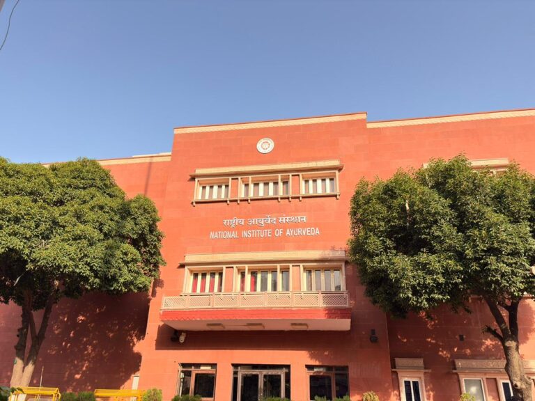 आयुर्वेद संस्थान पंचकूला में 14 नए पीजी पाठ्यक्रमों को 70 सीटों की मंजूरी