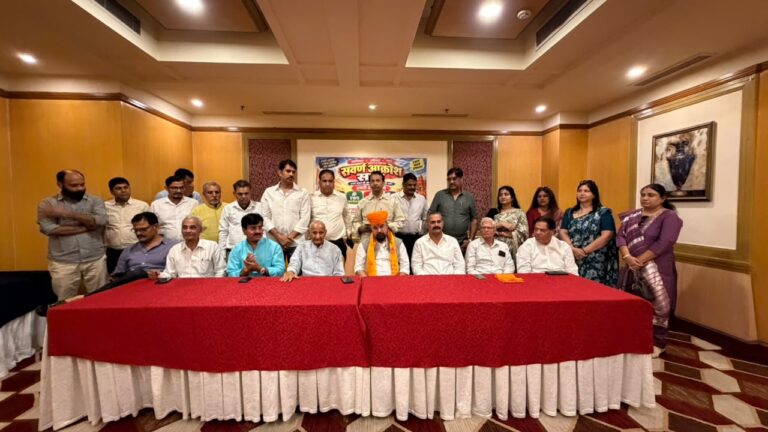 यूजीसी व अन्य मुद्दों पर सवर्ण आक्रोश सभा में जुटने का सवर्ण संगठनों का आह्वान