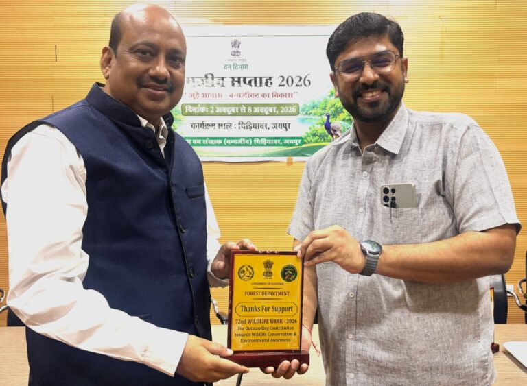 वन्य जीव संरक्षण के क्षेत्र में उत्कृष्ट कार्यों के लिए सक्सेना हुए सम्मानित     